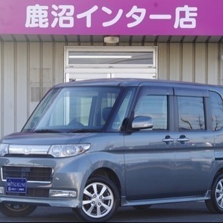 全在庫自社ローン くるまのミツクニ千葉店 タントカスタム X 広い オトロン千葉店 蘇我のタントの中古車 ジモティー