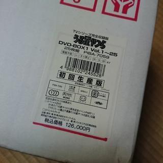 中古 うる星やつら DVD-BOX