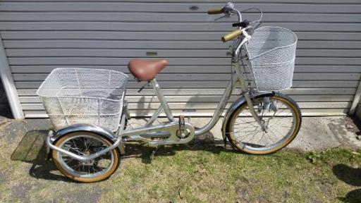 中古自転車　三輪車