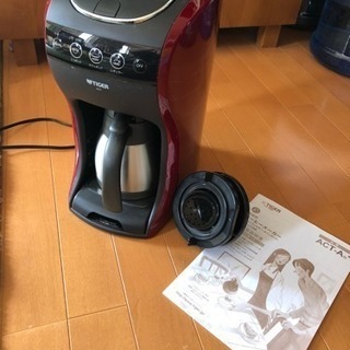 タイガー  コンパクトコーヒーメーカー