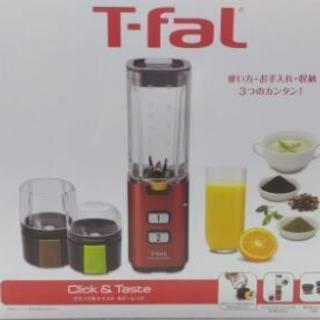 T-fal　Click&Taste　ジューサー　手作りジュース 