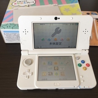 本日限定で値下げしました！🆕任天堂3DS!! ホワイト