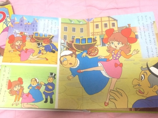 500円アンデルセンどうわあかいくつ エンジェルだやん 海老名の絵本の中古あげます 譲ります ジモティーで不用品の処分 500円アンデルセンどうわあかいくつ エンジェルだやん 海老名の絵本の中古あげます 譲ります ジモティーで不用品の処分