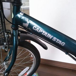 CAPTAIN ＳＴＡＧ　切り替え付き　20インチ折り畳み自転車