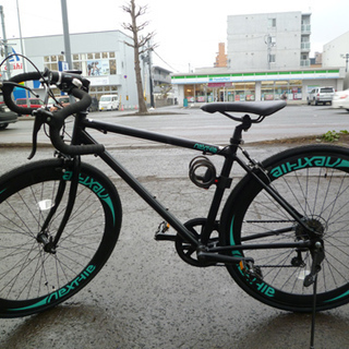 南１２条店 自転車 クロスバイク シマノ7段変速 NEXTYLE ネクスタイル 28インチ