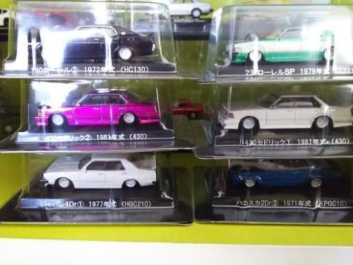 最終値下げ⤵️20000円→15000円 ミニカー  グラチャン