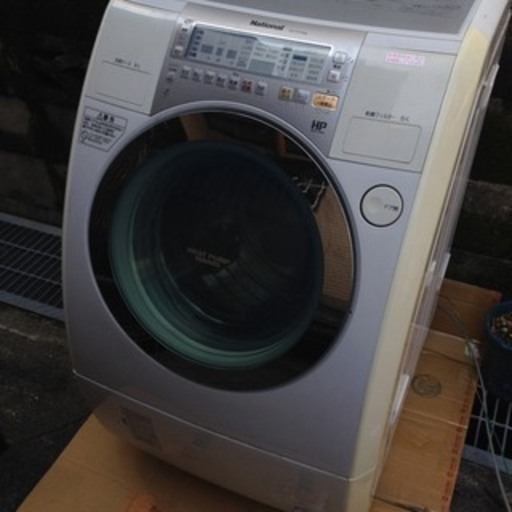 【配送可】格安 2006年製 National ヒートポンプ ドラム式洗濯乾燥機 8kg