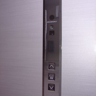 ★パナソニック エコナビ ノンフロン3ドア冷蔵庫 (321L・右開き）美品　2013年