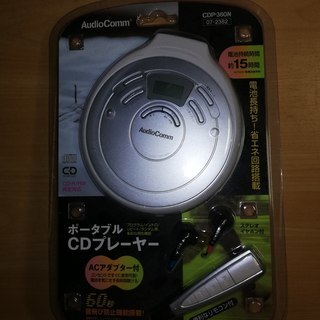 オーム電機製CDプレーヤ　電池式　ACアダプタ付属　未使用