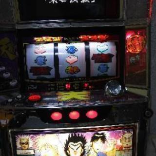 決まりました 南国育ち 1st Vacation 天 天和通りの快男児 キョウスケ 仙台のおもちゃの中古 あげます 譲ります ジモティーで不用品の処分