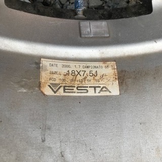 レイズホイール【取引進行中】