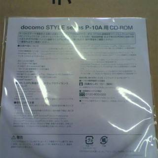 未使用未開封　docomo P-10A用　CD-ROM FOMA...