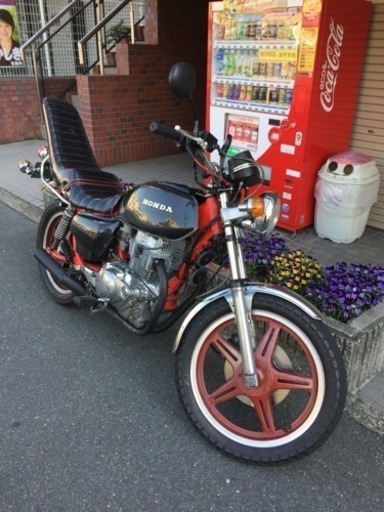 通販限定 Hawk 2 Cb250t バブ ラッピング無料 返品も保証 通販限定 Hawk 2 Cb250t バブ ラッピング無料 返品も保証