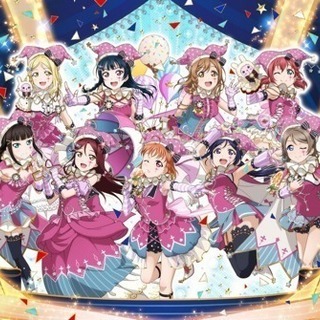 ラブライブ好き集まれ♪