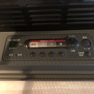 専用 サンヨー 石油ファンヒーター OFH-Z8J