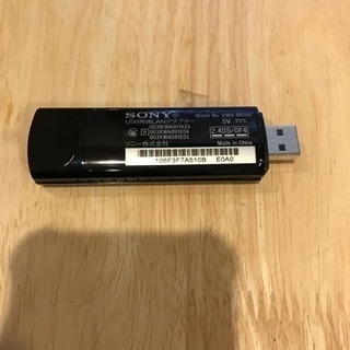 ❤️最終値下げしました❗️SONY USB無線LANアダプター