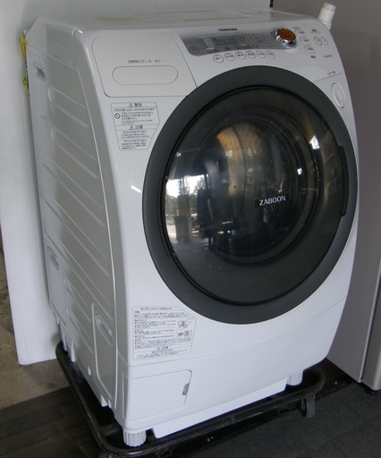 東芝　ドラム式洗濯乾燥機　ZABOON／9㎏／TW-G520L／2012年製