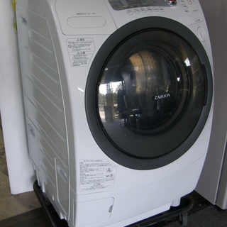 東芝　ドラム式洗濯乾燥機　ZABOON／9㎏／TW-G520L／...