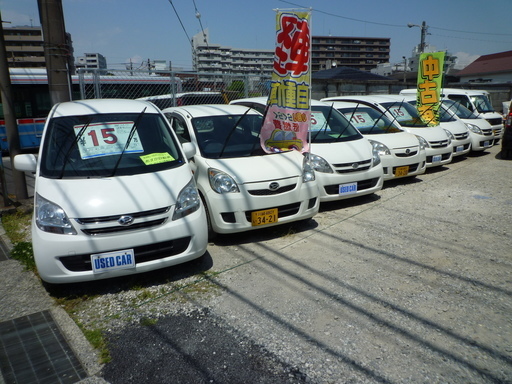 １５万円 車検付 までの中古軽自動車専門店です ミニキャブバン あすか自動車 衣笠のその他の中古車 ジモティー