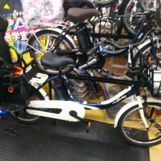 型落ちセール　　YAMAHA　　PAS　　Babby　un　　　2017モデル