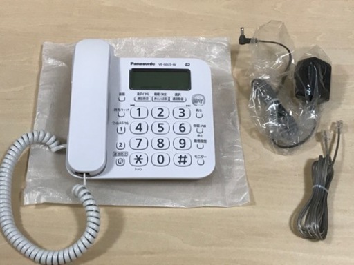 ◆新品未使用◆パナソニック デジタルコードレス電話機 ホワイト VE-GD25DL-W 親機のみ◆迷惑電話対策機能搭載