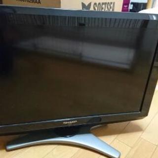 AQUOS26型テレビ