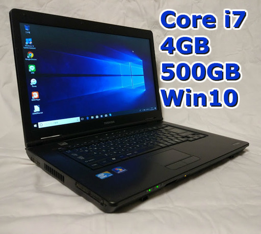 東芝/Win10/Core i7/メモリ4GB/HDD500GB/ブラック
