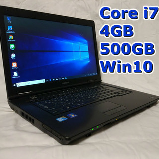 東芝/Win10/Core i7/メモリ4GB/HDD500GB...