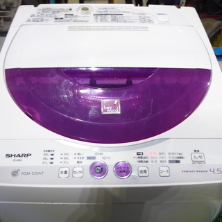 シャープ ES-45E6 全自動洗濯機 4.5k洗い 送風乾燥 ...