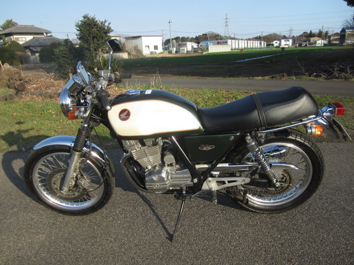 ホンダCB250クラブマン５型　売ります。