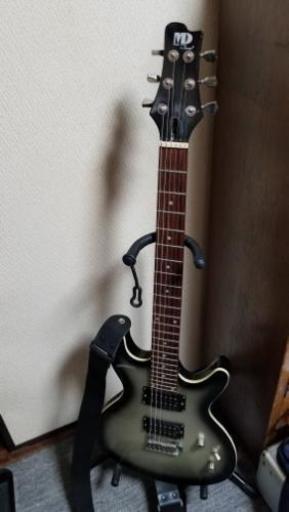 MDギター