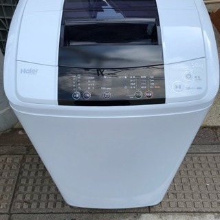 １６年製 Haier ハイアール JW-K50K 全自動洗濯機 ...