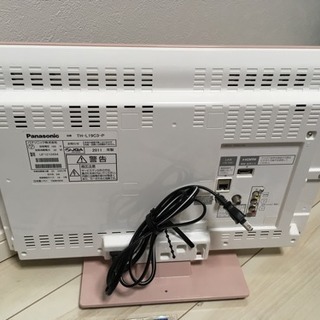 Panasonic19ｲﾝﾁTVピンク