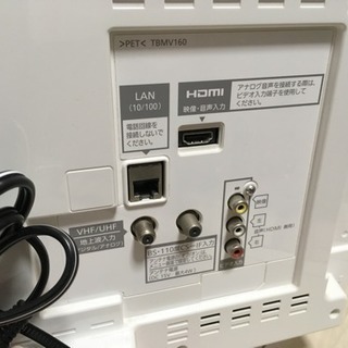 Panasonic19ｲﾝﾁTVピンク