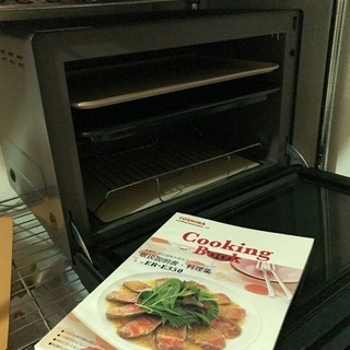 東芝 カロリエ  オーブンレンジ