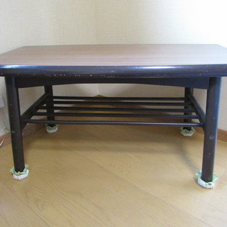 低型テーブル