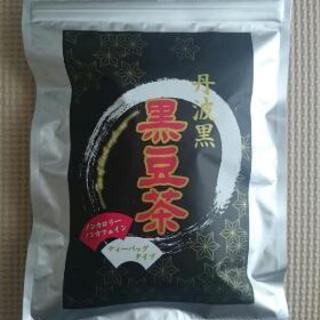 丹波ささやま🍵黒豆茶