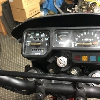 MTX50R  ad06