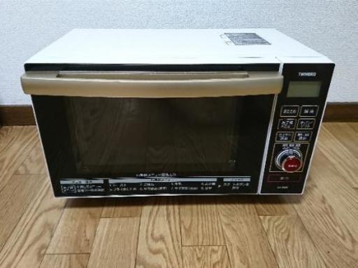 Twinbird 縦開き オーブンレンジ Dr E653 Yohsida 帯広のキッチン家電 オーブンレンジ の中古あげます 譲ります ジモティーで不用品の処分