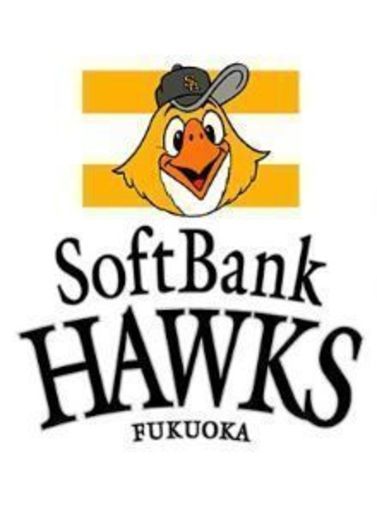 半額以下 Ss席 5月5日 ソフトバンクvsオリックス 福岡 ヤフオク ドーム 14 00バトルホークシート 一塁 ペアチケット ウルトラ 横浜のチケットの中古あげます 譲ります ジモティーで不用品の処分 半額以下 Ss席 5月5日 ソフトバンクvsオリックス 福岡 ヤフオク ドーム 14 00バトルホークシート 一塁 ペアチケット ウルトラ 横浜のチケットの中古あげます 譲ります ジモティーで不用品の処分