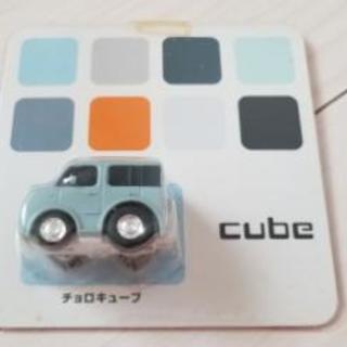 日産NISSAN  キューブ cube のチョロQ 未開封品♪