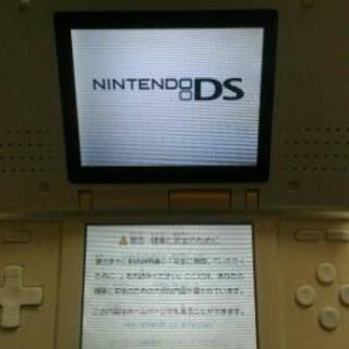 初代 Nintendo(ニンテンドー)DS ピュアホワイト