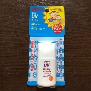 ピジョン 日焼け止め SPF50 20g