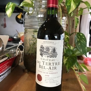ワイン シャトー デュ・テルトル・ベレール