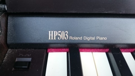 Roland HP503 【公式通販】 | ♫中古電子ピアノ ローランド HP-503RWS 