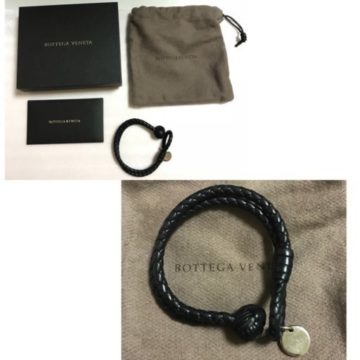 BOTTEGA VENETA  ボッテガヴェネタ  ブレスレット