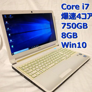 激速Core i7/4コア/750GB/8GB/Blu-ray/...