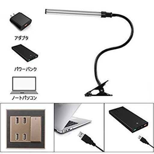 値下げ　デスクライトスタンド