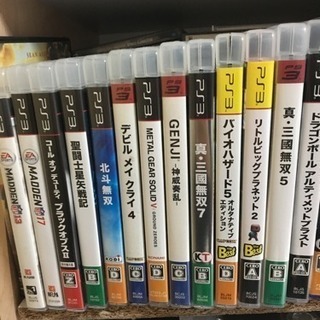 ps3ゲームソフト