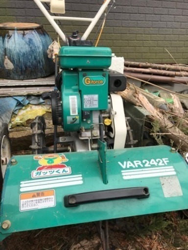 カワサキ 管理機 ガッツくん がっつくん